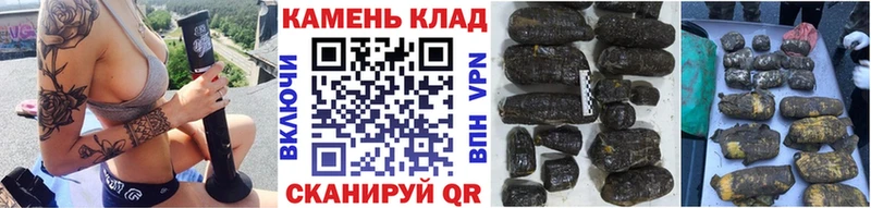 Гашиш 40% ТГК  Лесозаводск 