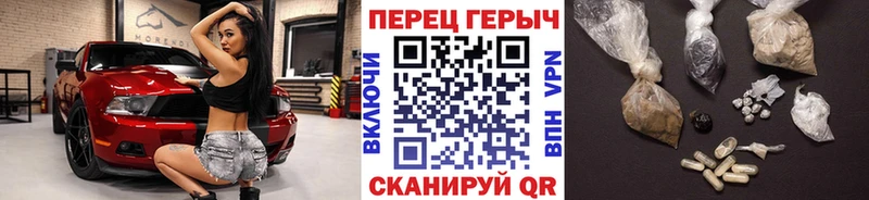 Героин Афган  Лесозаводск 