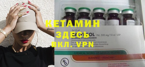 марки lsd Алагир