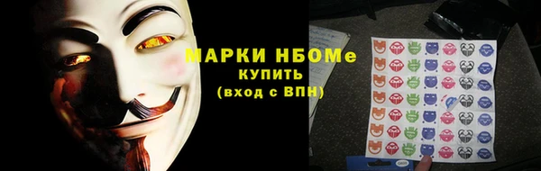 прущая мука Нязепетровск