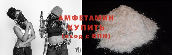 стаф Нягань