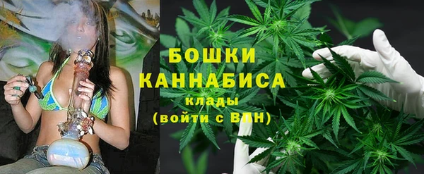 прущая мука Нязепетровск
