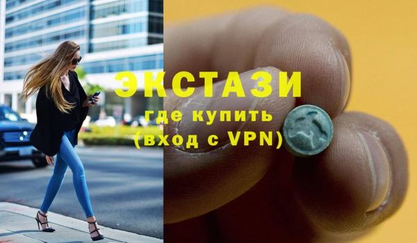 стаф Нягань