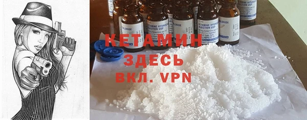 соль курить ск Абаза