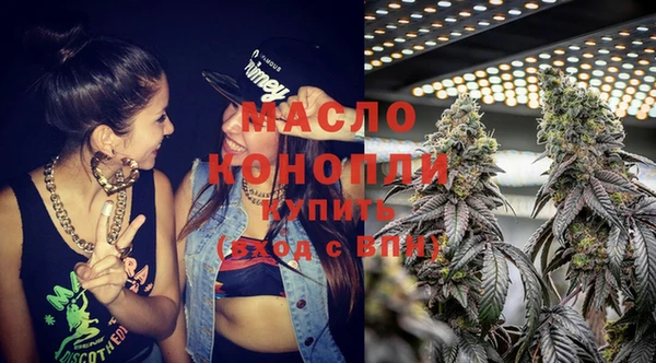 стаф Нягань