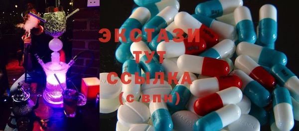 прущая мука Нязепетровск